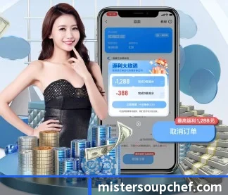 乐竞官网登录入口 APP
